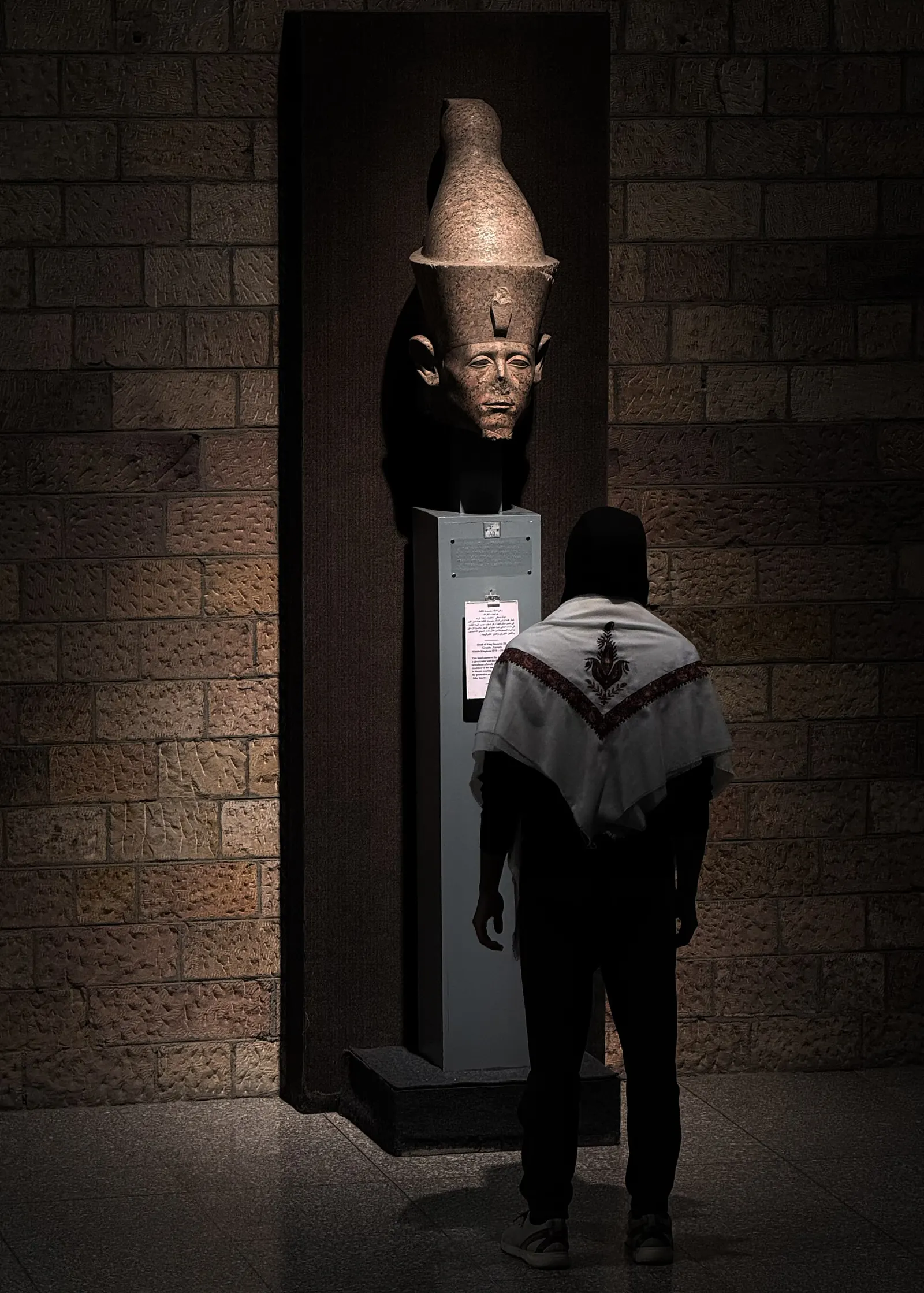 Luxor Museum exterior representing movement through a museum